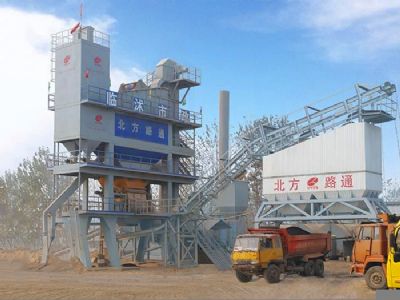 點擊查看詳細信息<br>標題：QLB3000型瀝青攪拌站 閱讀次數：17017