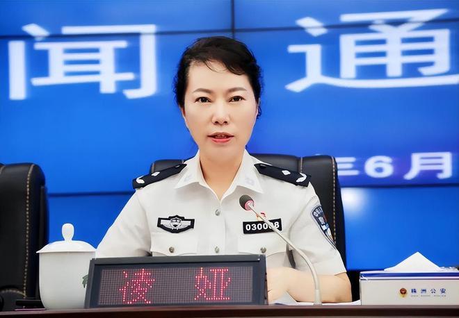 澳门王中王心水王中王和52岁局长涉性侵女子与55岁女局长