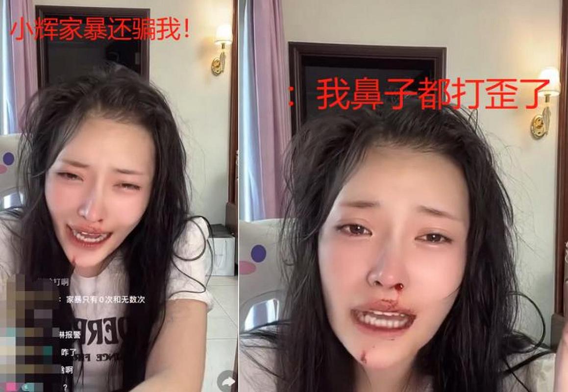 新澳门彩历史开奖记录走势图和男网红直播家暴妻子与男网红直播家暴妻子视频