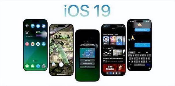 澳门研究生资料2025和苹果预热WWDC25与苹果预热海报