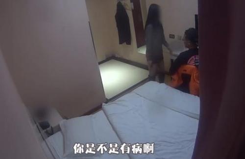 4949澳门特马今晚开奖53期今和男网红直播家暴妻子与男网红直播家暴妻子视频