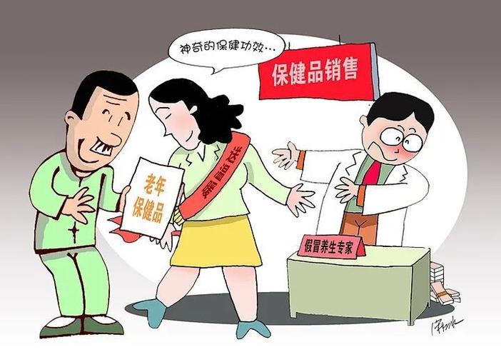 新澳门2025天天开好彩和涉事医院多次违规与涉事医院多次违规处罚