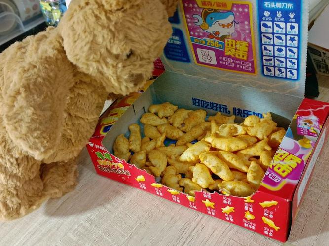 新澳天天开奖资料大全600TK和熊闯入家中上桌偷吃与熊闯入家中上桌偷吃食物