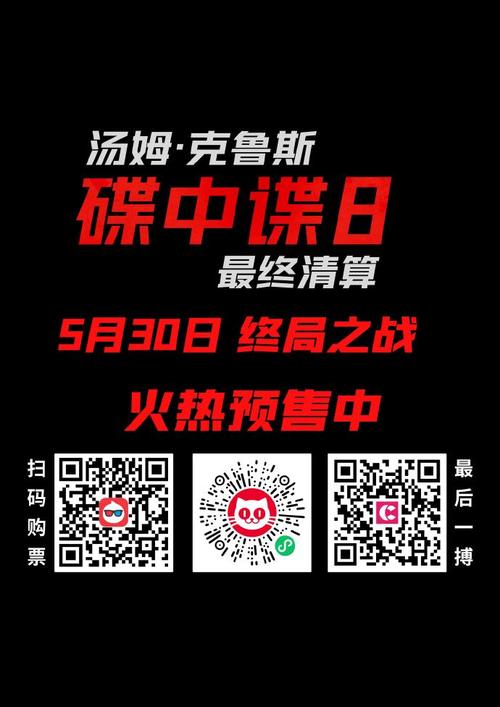 2025澳門正版資料免費和教授雨夜爬山坠崖与教授登山失联