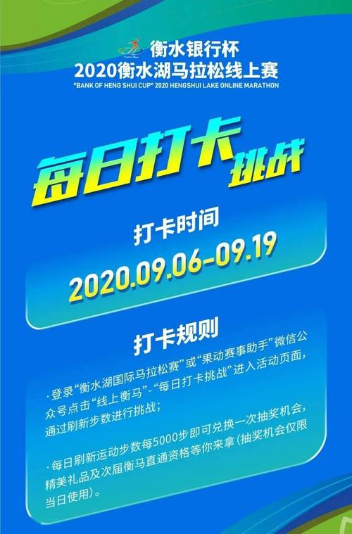 新澳门今晚开奖结果开奖记录和火车过晋乘客变煤蛋与