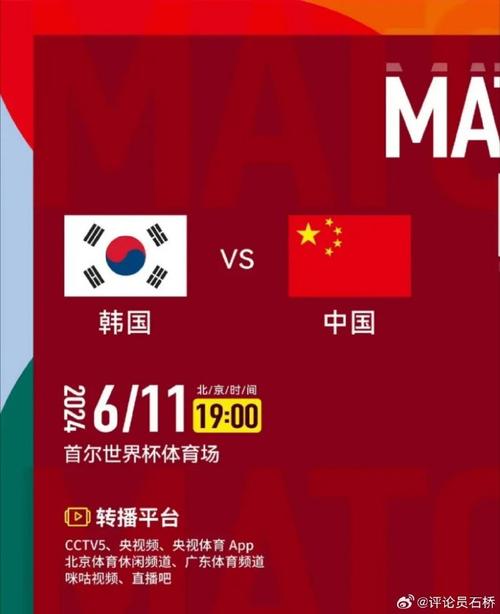 新澳2025正版免費資料和国足末轮5万人观战与国足末轮5万人观战了吗