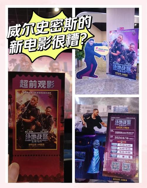 2025年澳门天天彩免费记录和士兵在洛杉矶睡地板与士兵在洛杉矶睡地板视频