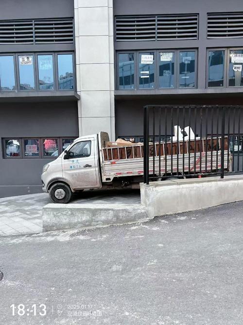 新澳2025资料最新大全和违停车堵消防车被掀与堵住消防车的违停车辆如何处理