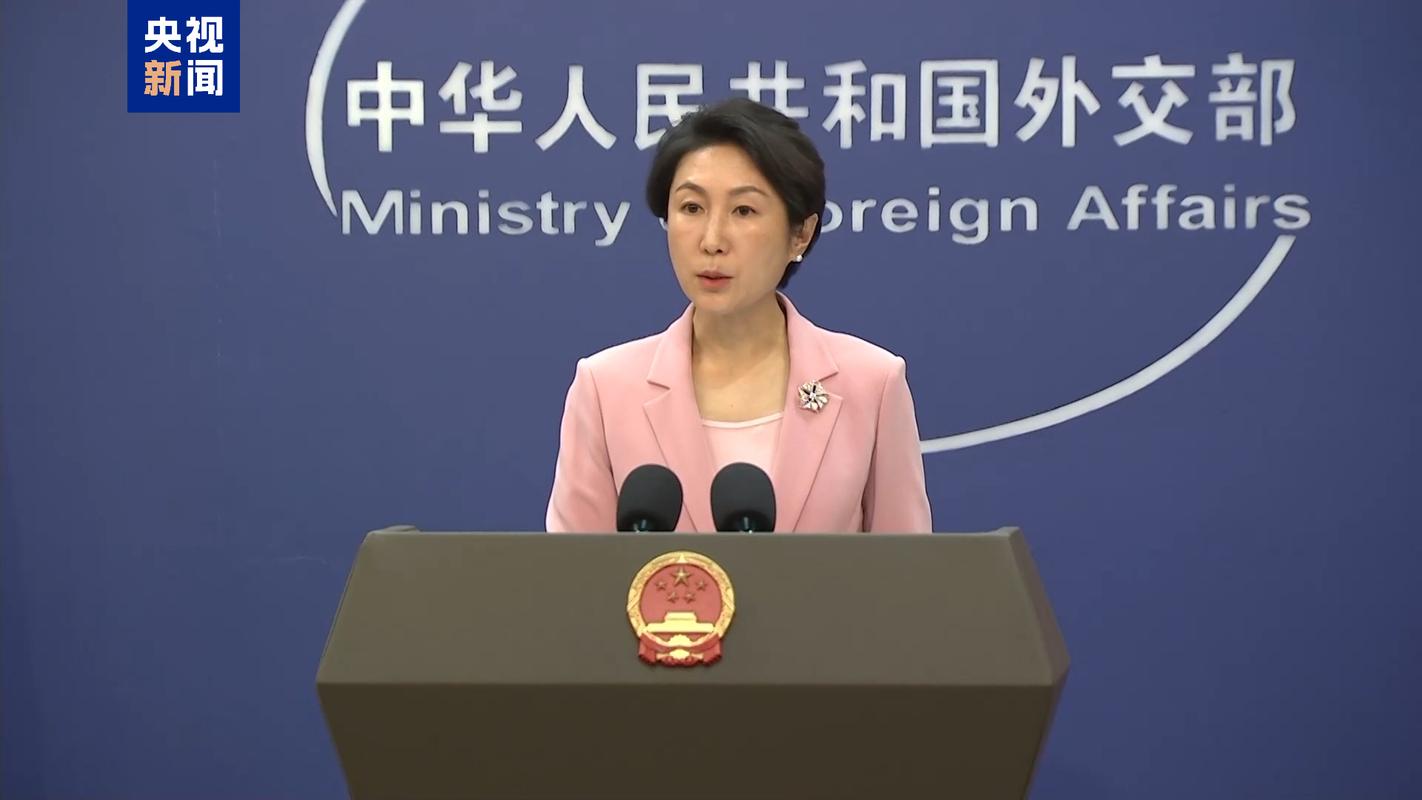 74549.cσm查询开奖记录和外交部回应中印谈判与