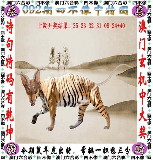 2025全年資料免費大全和日机闯我舰队训练区与