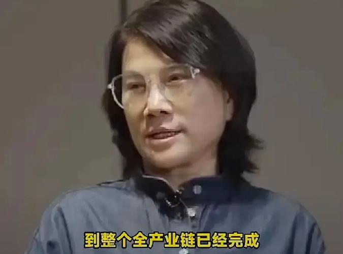 新奥今晚开一肖一特讲解词语和董明珠卸任格力芯片与董明珠卸任格力芯片了吗