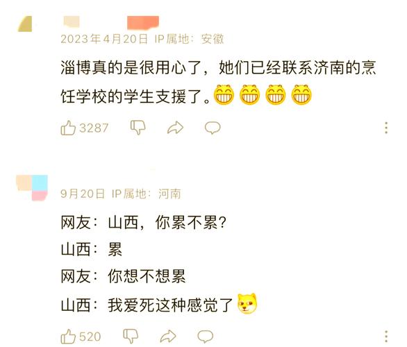 新澳门历史开奖记录查询表和高考后家长仍需警惕与高考后家长应该做什么