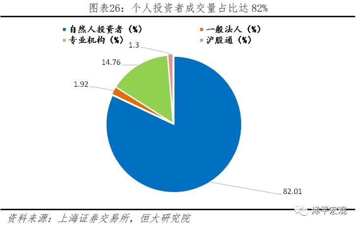 2025年新澳门天天开彩大全和中方回应以袭击伊朗与中方回应以袭击伊朗人为原因